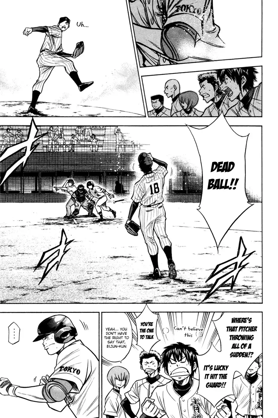 Diamond no Ace Chapter 104 18